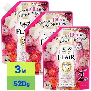 �n�~���O�t���A �A���}�r�[�Y ����p����Â��� �F�����h�� �t���[�����X�E�B�[�g�����[�Y�̍��� �߂����p 520g x3��