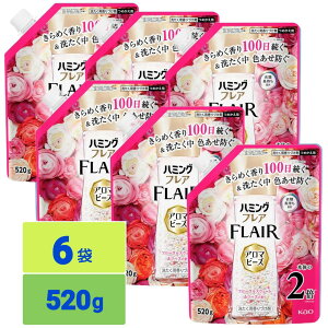 �n�~���O�t���A �A���}�r�[�Y ����p����Â��� �F�����h�� �t���[�����X�E�B�[�g�����[�Y�̍��� �߂����p 520g x6��