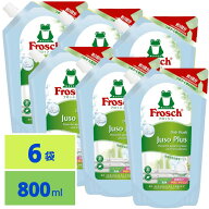 Frosch フロッシュ 食器用洗剤 重曹プラス 800ml x6袋