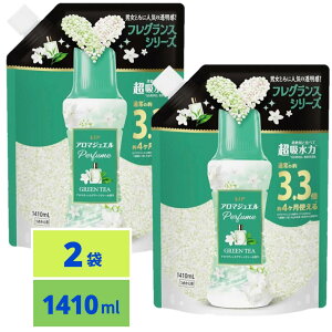 ���m�A �A���}�W���G�� Perfume ������̍���t���r�[�Y �A���}�e�B�b�N�O���[���e�B�[�̍��� �l�ߑւ� 1410ml x2��