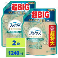 P&G ファブリーズ プレミアム 清潔なランドリーの香り 詰め替え 超特大 1240ml x2袋 消臭スプレー 衣類・…