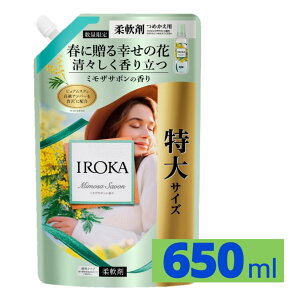 �ԉ� IROKA �C���J �~���U�T�{�� �l�� 650ml