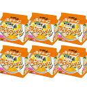【30食セット】サッポロ一番 みそラーメン 5食×6個