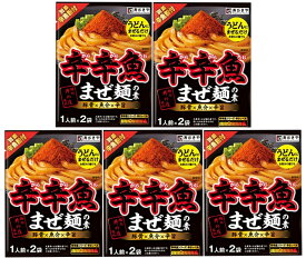 寿がきや 麺処井の庄監修 辛辛魚まぜ麺の素 61g ×5袋