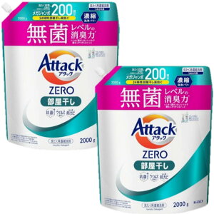 A^bNZERO A^bN ō̐́Bۃx̏L  lߑւ 2000g×2