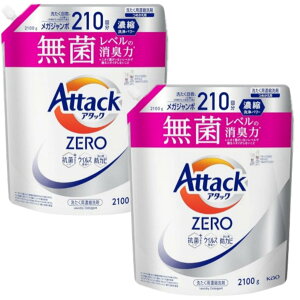A^bNZERO A^bNt̎j ō̐́Bۃx̏L lߑւ 2100g×2