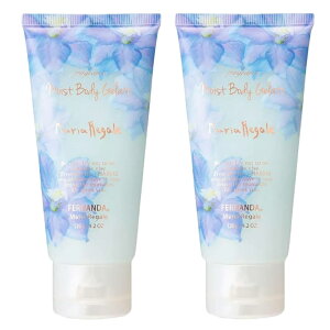 FERNANDA tFi_ Moist Body Gelato Maria Regale CXg{eBWF[g }AQ 2{Zbg