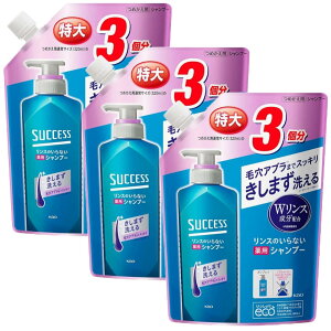 yeʁz TNZX X̂Ȃ pVv[ ߂p 960ml [򕔊Oi] Au bNX jIC ꔭ ܂Ȃ