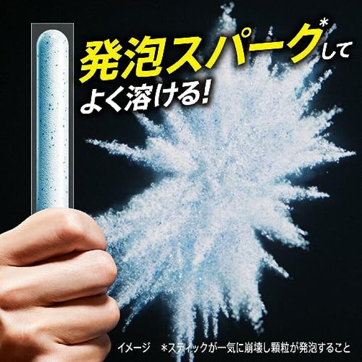 楽天市場】4個セット【大容量】 アタックZERO パーフェクト 