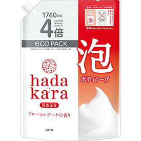 hadakara ハダカラ ボディーソープ 泡タイプ 詰替 フローラルブーケ 大容量 1760ml