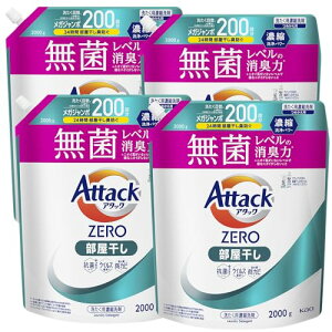 yňl풆Iz A^bNZERO A^bN ō̐́Bۃx̏L  lߑւ 2000ml×4