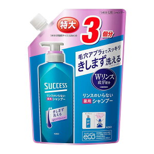 yeʁz TNZX X̂Ȃ pVv[ ߂p 960ml [򕔊Oi] Au bNX jIC ꔭ ܂Ȃ