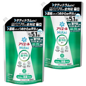 AG[ MiRAi  Zk Y܋̏LvX lߑւ 5.1{ 1450g 2 ^eEhOK