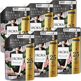 【ケース販売】 フレアフレグランス IROKA 柔軟剤 ハンサムリーフの香り 1200ml×6個 大容量