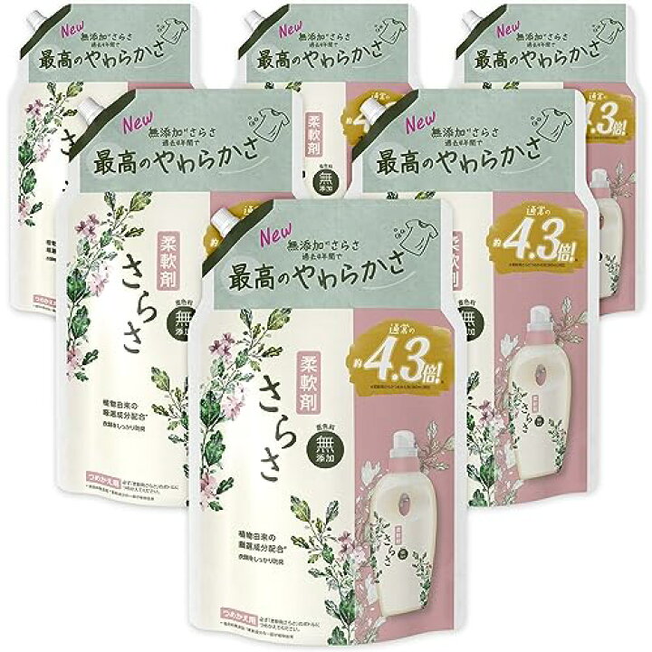 楽天市場】[大容量] さらさ 柔軟剤 詰め替え 1640mL×6袋 : SHOP YPP 