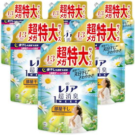 レノア 超消臭1WEEK 柔軟剤 部屋干し おひさまの香り 詰め替え 1900mL×6袋