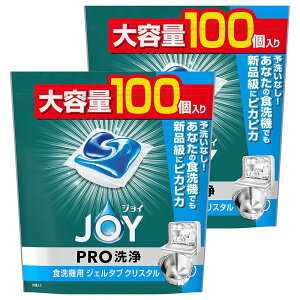 WC PRO H@p WF^u NX^ e 100×2