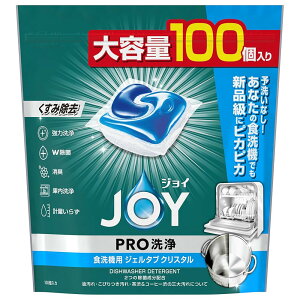 WC PRO H@p WF^u NX^ e 100