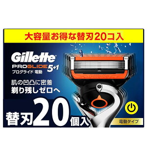 Wbg E d ֐n 20 J~\ 䓁 Y ɗD vOCh