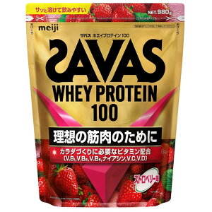 UoX SAVAS zGCveC100 Xgx[ 980g 