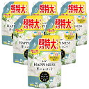 【最安値挑戦中！】 レノアハピネス 夢ふわタッチ 柔軟剤 ホワイトティー レノア 詰め替え 1900mL×6袋