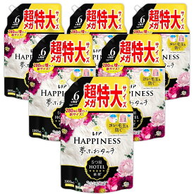 レノア ハピネス 夢ふわタッチ 柔軟剤 ヴェルベットブロッサム&フローラル 詰め替え 1900mL×6袋