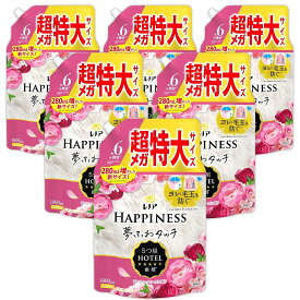 【最安値挑戦中！】 レノア ハピネス 夢ふわタッチ 柔軟剤 アンティークローズ 詰め替え 1900mL×6袋 新旧パッケージ混同