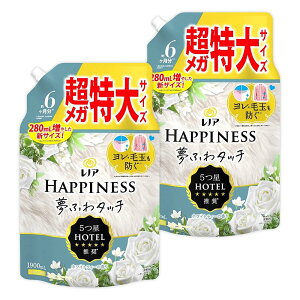 mA nslX ӂ^b` _ zCgeB[ lߑւ 1900mL×2