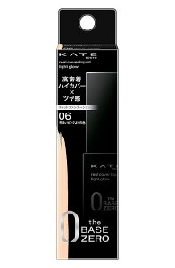 KATE PCg AJo[Lbh CgOE 06 t@f[V 邢sN̐F 30~bg (x 1)