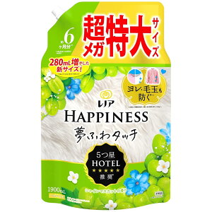 mA nslX ӂ^b` _ VC}XJbg lߑւp 1900ml