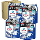 【最安値挑戦中！】アリエール 洗濯洗剤 液体 超抗菌プレミアム 漂白剤級洗浄 清潔でさわやかな香り 詰め替え 2210g 4袋セット