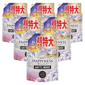 【最安値挑戦中！】 レノア ハピネス 夢ふわタッチ 柔軟剤 ホワイトムスク 詰め替え 1900mL×6袋