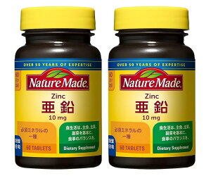 NATUREMADE lC`[Ch ː򈟉 60 2{Zbg