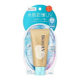 【最安値挑戦中！】 ビオレ UV アクアリッチ 水肌記憶 ウォータリーホールドクリーム 50g 日焼け止め ノンケミカル処方 SPF50