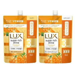 LUX bNX X[p[b`VC _[WPA C Vv[ & RfBVi[ Zbg lߑւp 870g ؍