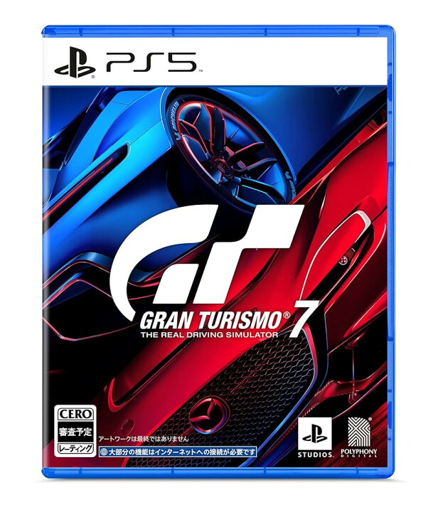 楽天市場】PS5 グランツーリスモ7 レーシングゲーム 
