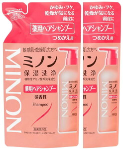 ~m pwAVv[ ߂p 380mL 2Zbg Tvt wAVv[ q  tP ێ ΍ _ h