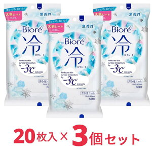 rI V[g  唻20 N[^CvV[g 3Zbg