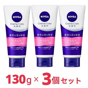 jxAN[PA 痿 ƂĂƂ 130g 3Zbg