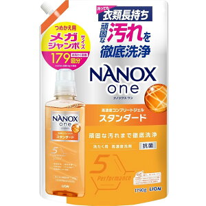 NANOX one imbNX X^_[h lփKW{ 1790g VgX\[v  Fωh~ R ECX 󑅂̃jIC}