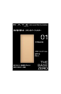 KATE PCg XLJo[tB^[t@f[V 01 ▾߂̔ 13O (x 1)