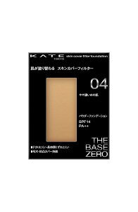 KATE PCg XLJo[tB^[t@f[V 04 Z߂̔ 13O (x 1)