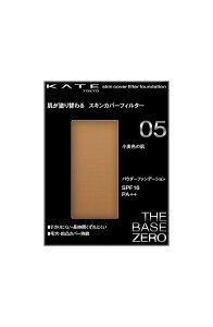 KATE PCg XLJo[tB^[t@f[V 05 F̔ 13O (x 1)