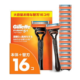 Gillette ジレット 髭剃り 本体 替刃 16個 カミソリ 剃刀 メンズ 深剃り フュージョン