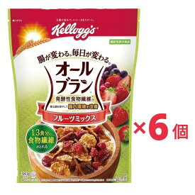 ケロッグ オールブラン フルーツミックス 380g ×6袋 小麦ふすま シリアル 腸活 発酵性 食物繊維