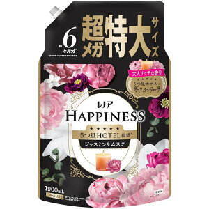 mA nslX ӂ^b` _ WX~XN̍ lߑւ 1900mL e Vf