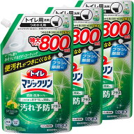 トイレマジックリン トイレ消臭・洗浄スプレー 汚れ予防プラス シトラスミントの香り つめかえ用 800ml×…