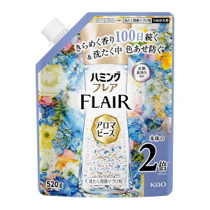 n~OtA A}r[Y pÂ Fh t[n[j[CgXN̍ ߂p520g