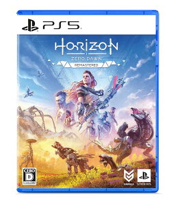 PS5 Horizon Zero Dawn Remastered