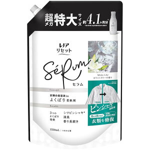 ���m�A Lenor ���Z�b�g �Z���� �_��� �z���C�g�����[�̍��� �l�ߑւ� 1550mL �V���p�b�P�[�W����